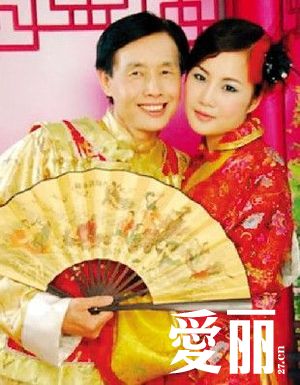 黄梓琪承认与邓建国分手