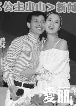 黄梓琪不会索要分手费