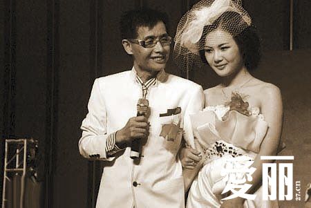 黄梓琪应聘“整形美模”职位