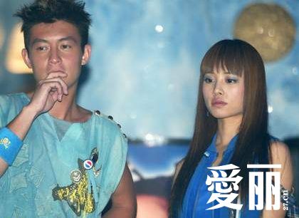 陈冠希成立娱乐公司