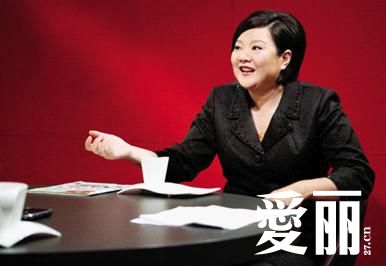 洪晃