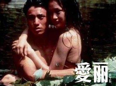 周迅