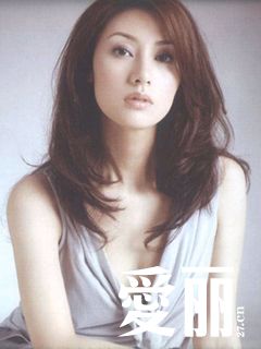 李嘉欣