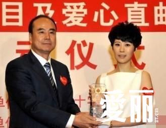 海清