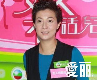 吴绮莉